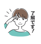 丁寧語の女性キャラスタンプ（個別スタンプ：1）