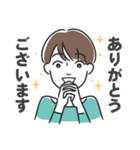 丁寧語の女性キャラスタンプ（個別スタンプ：2）