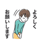 丁寧語の女性キャラスタンプ（個別スタンプ：3）