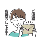 丁寧語の女性キャラスタンプ（個別スタンプ：4）