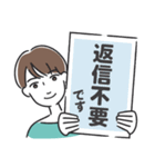 丁寧語の女性キャラスタンプ（個別スタンプ：6）