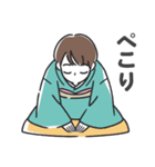 丁寧語の女性キャラスタンプ（個別スタンプ：8）