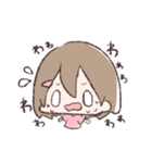 わー！スタンプ！（個別スタンプ：11）