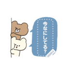 ゆるどうぶつ メッセージスタンプ（個別スタンプ：21）