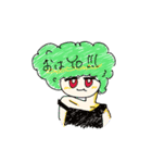 夢はでっかく座高は低く（個別スタンプ：6）