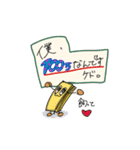 夢はでっかく座高は低く（個別スタンプ：11）