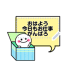 気持ちを自由に伝えるミックス♡（個別スタンプ：1）