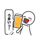 【オンライン飲み会】飲み会用スタンプ（個別スタンプ：2）