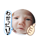 tm_stamp（個別スタンプ：13）