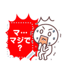 【毎日100％】メッセージスタンプ（個別スタンプ：20）