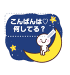 【毎日100％】メッセージスタンプ（個別スタンプ：24）