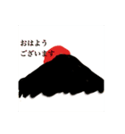 有明湾（個別スタンプ：1）