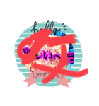 有明湾（個別スタンプ：2）