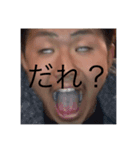 wakkyaです（個別スタンプ：5）