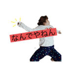 wakkyaです（個別スタンプ：8）