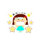 にじゅうあごちゃんの日常（個別スタンプ：7）