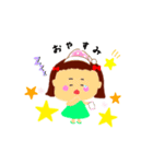 にじゅうあごちゃんの日常（個別スタンプ：35）