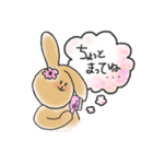 うさぎのメイちゃんスタンプ（個別スタンプ：19）