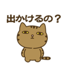 やる気のない猫達（個別スタンプ：5）