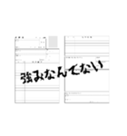 履歴書に思うこと（個別スタンプ：5）