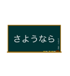 五兪穴・五行穴 胆経 学習スタンプ（個別スタンプ：20）