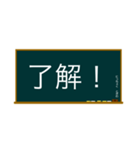 五兪穴・五行穴 胆経 学習スタンプ（個別スタンプ：21）