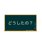 五兪穴・五行穴 胆経 学習スタンプ（個別スタンプ：22）