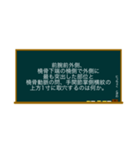 五兪穴・五行穴 肺経学習スタンプ（個別スタンプ：10）