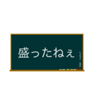 五兪穴・五行穴 肺経学習スタンプ（個別スタンプ：23）