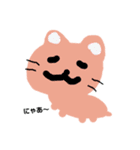 ゆる〜いいきもの（個別スタンプ：2）