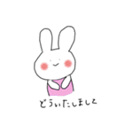 もさうさぎスタンプ（個別スタンプ：4）