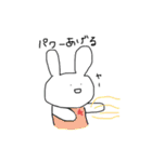 もさうさぎスタンプ（個別スタンプ：9）