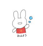 もさうさぎスタンプ（個別スタンプ：13）