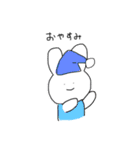 もさうさぎスタンプ（個別スタンプ：14）