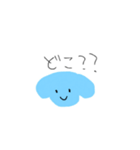 職業、無職（個別スタンプ：5）