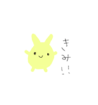 職業、無職（個別スタンプ：6）