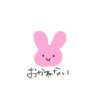 職業、無職（個別スタンプ：16）
