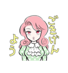 ツンデレお嬢様かりなちゃんスタンプ（個別スタンプ：1）