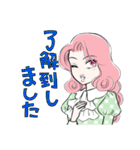 ツンデレお嬢様かりなちゃんスタンプ（個別スタンプ：5）