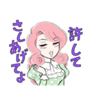ツンデレお嬢様かりなちゃんスタンプ（個別スタンプ：8）