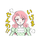 ツンデレお嬢様かりなちゃんスタンプ（個別スタンプ：9）