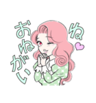ツンデレお嬢様かりなちゃんスタンプ（個別スタンプ：10）