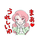 ツンデレお嬢様かりなちゃんスタンプ（個別スタンプ：16）