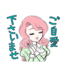 ツンデレお嬢様かりなちゃんスタンプ（個別スタンプ：18）