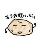じゃがいもポテト君（個別スタンプ：16）