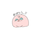 だってしゃあ〜（個別スタンプ：7）