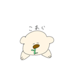 だってしゃあ〜（個別スタンプ：13）