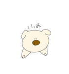 だってしゃあ〜（個別スタンプ：14）