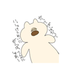 だってしゃあ〜（個別スタンプ：15）