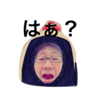 TEAM M その2（個別スタンプ：3）